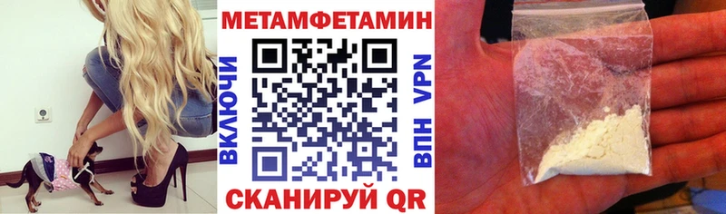 mega ССЫЛКА  Салехард  Amphetamine Premium 