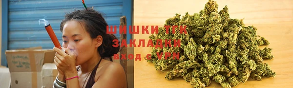наркотики Аркадак