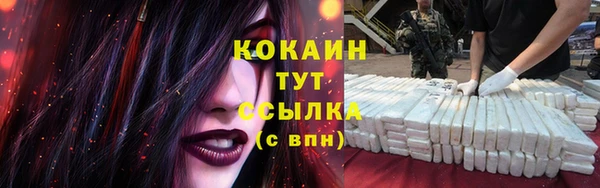 наркотики Аркадак