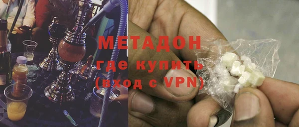 меф Арсеньев