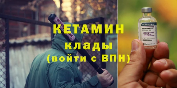 меф Арсеньев