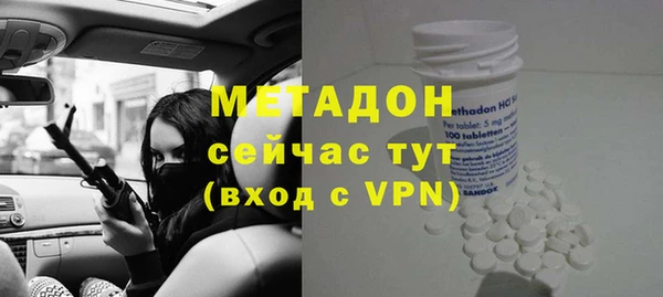 наркотики Аркадак