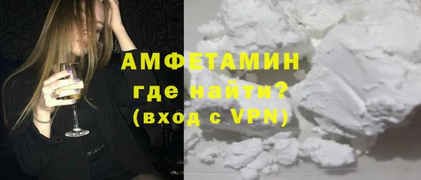 наркотики Аркадак