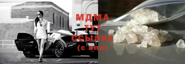 меф Арсеньев