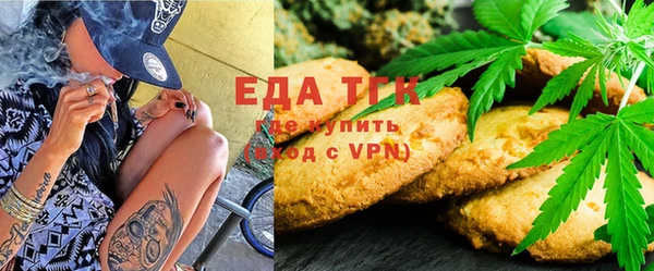 наркотики Аркадак