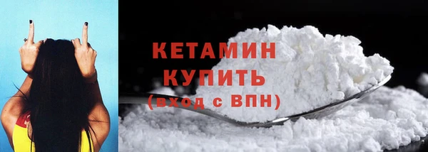 наркотики Аркадак