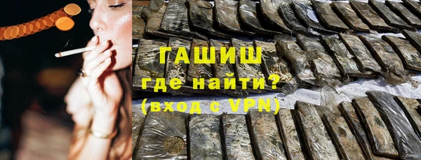 меф Арсеньев