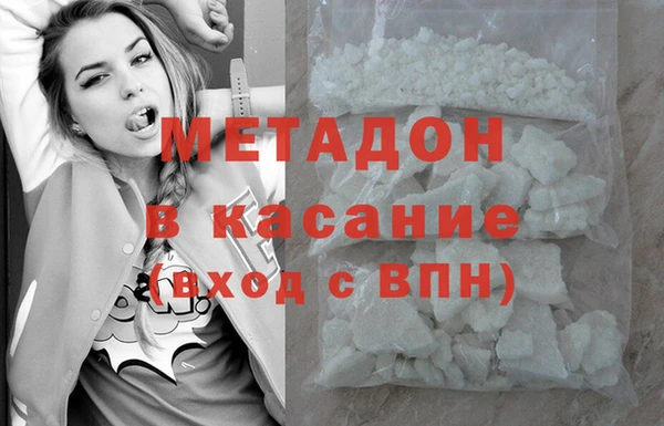 наркотики Аркадак