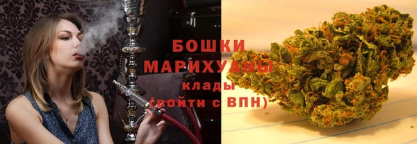 2c-b Армянск