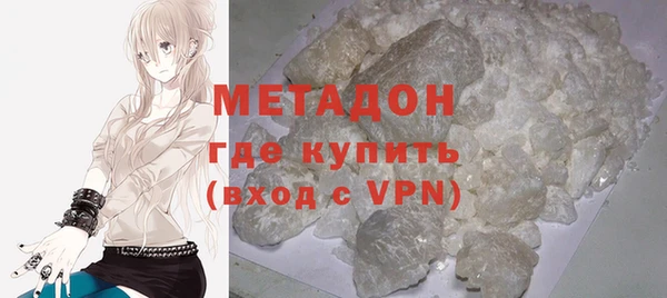 наркотики Аркадак